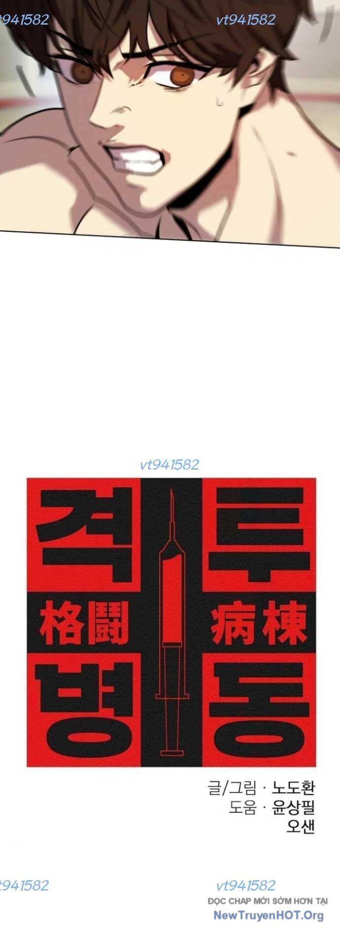 Võ Đài Sinh Tử Chapter 41 - 4