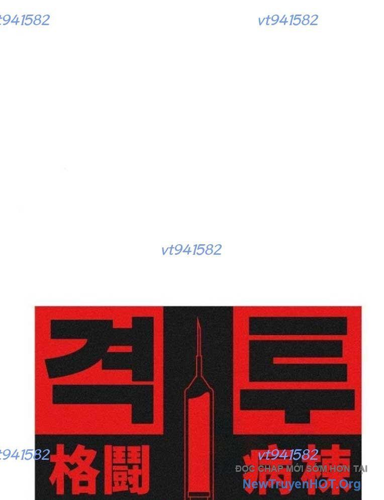 Võ Đài Sinh Tử Chapter 44 - 7
