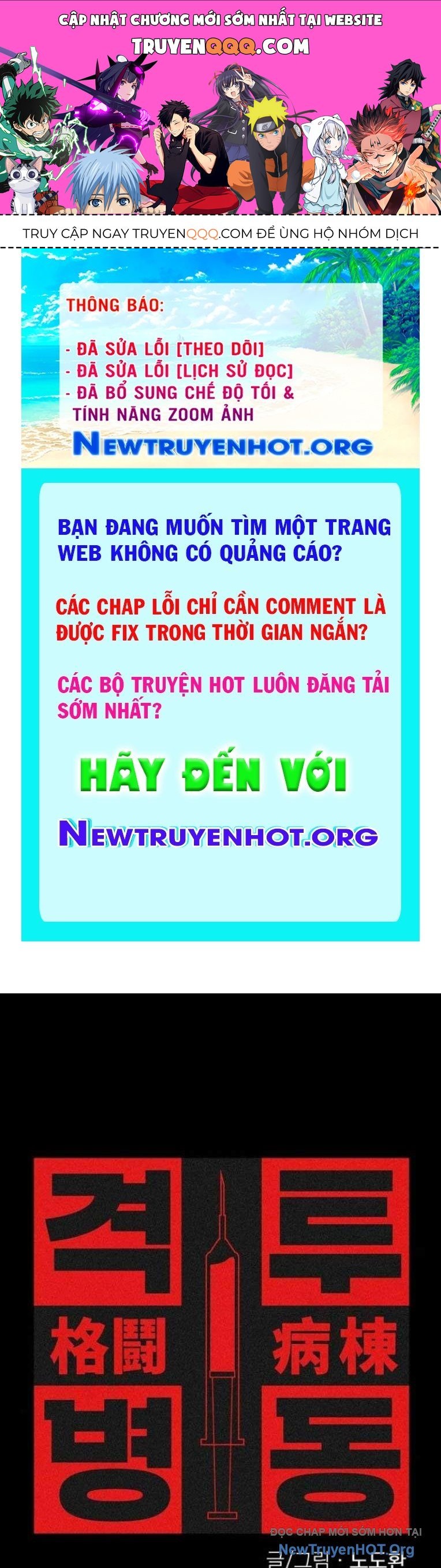 Võ Đài Sinh Tử Chapter 45 - 1