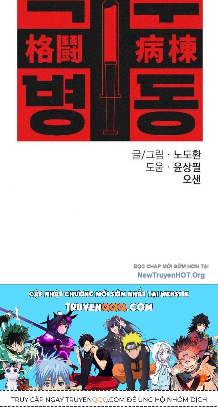 Võ Đài Sinh Tử Chapter 46 - 31