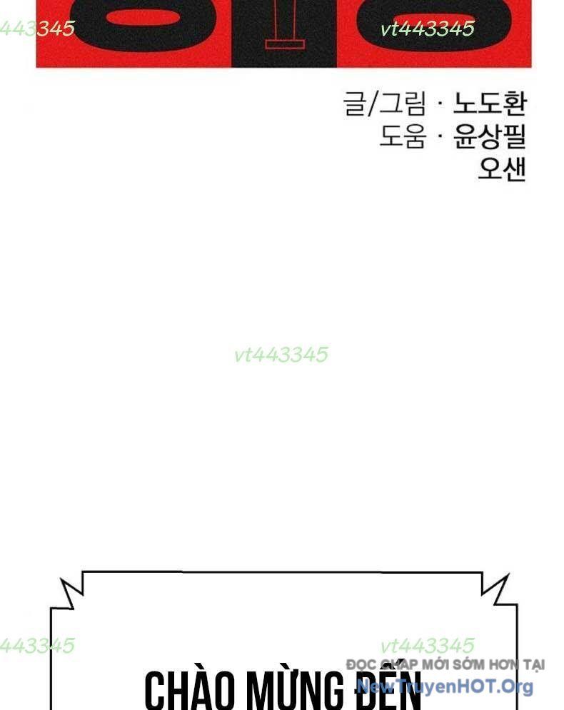 Võ Đài Sinh Tử Chapter 50 - 9