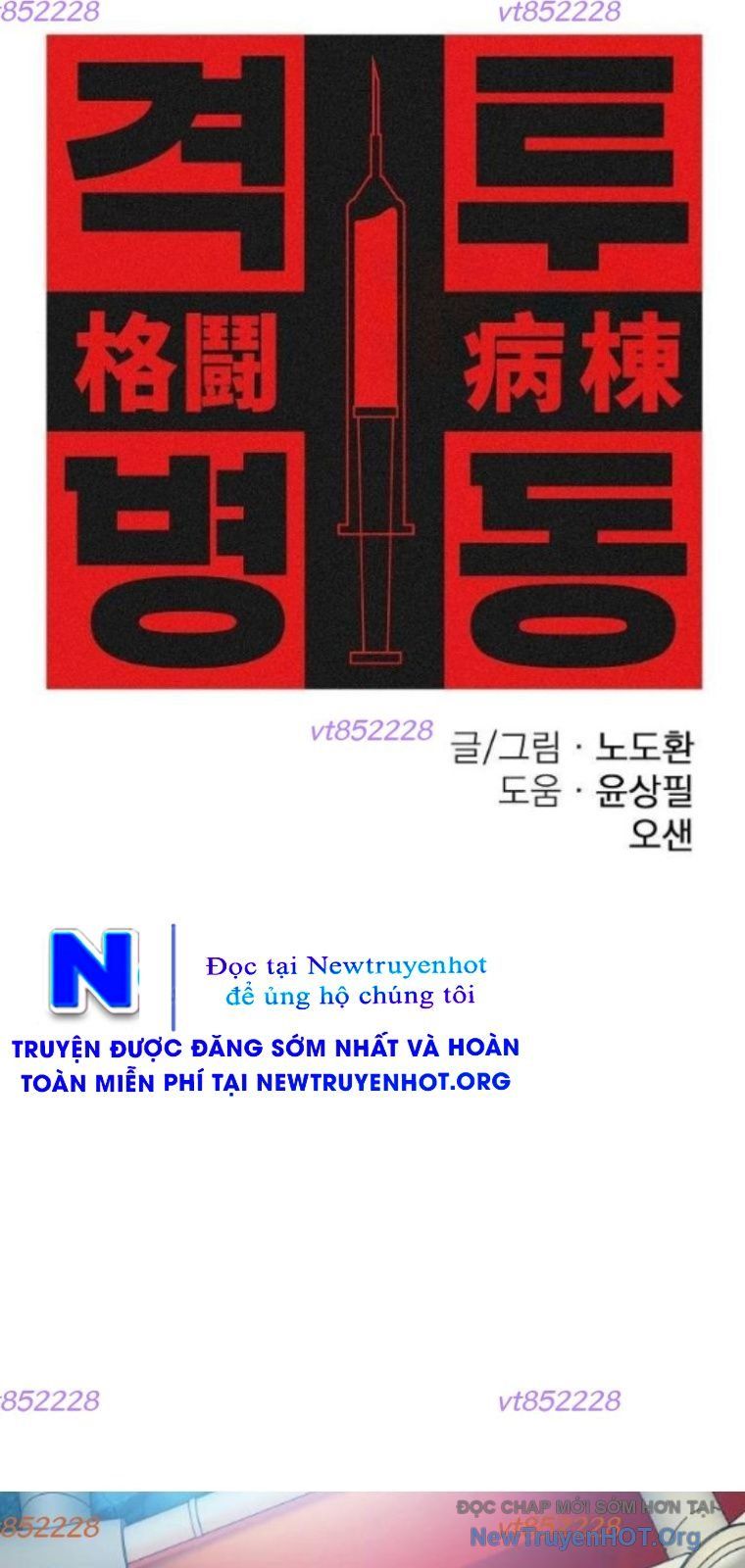 Võ Đài Sinh Tử Chapter 61 - 38