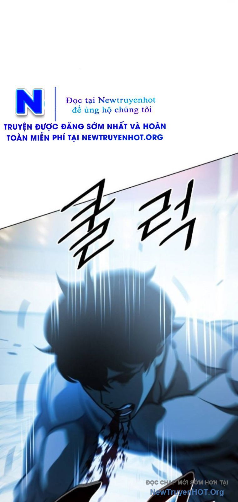 Võ Đài Sinh Tử Chapter 61 - 55