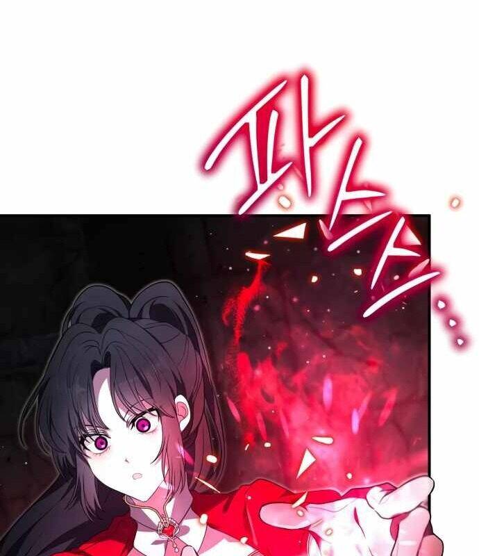 Xin Hãy Đọc Chapter  17 - 63