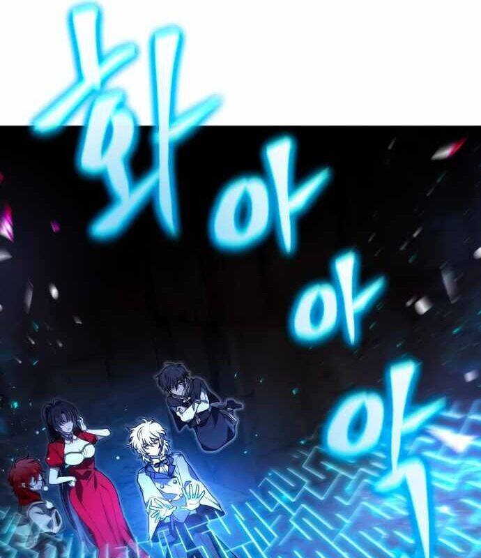 Xin Hãy Đọc Chapter  17 - 72