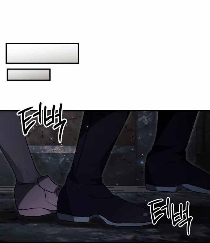 Xin Hãy Đọc Chapter  17 - 87