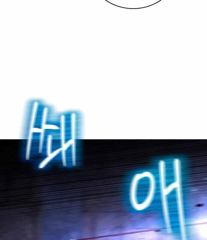 Xin Hãy Đọc Chapter  17 - 89