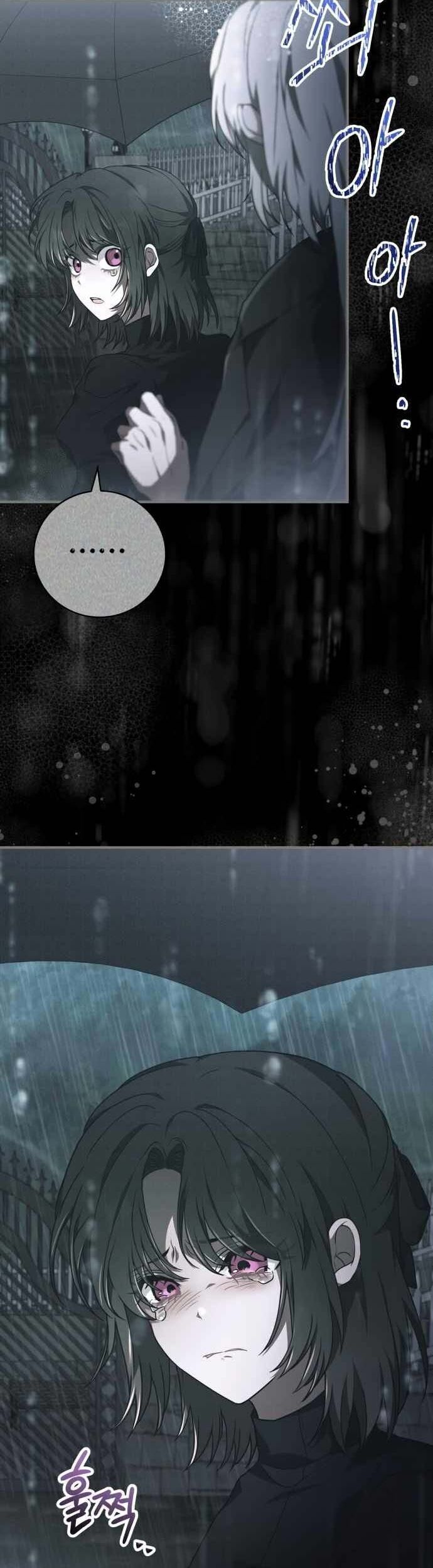 Xin Hãy Đọc Chapter 40.1 - 16