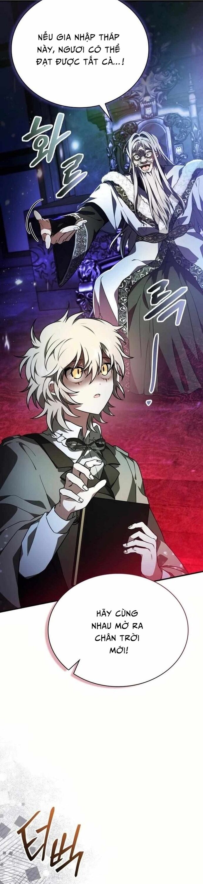 Xin Hãy Đọc Chapter 41 - 19