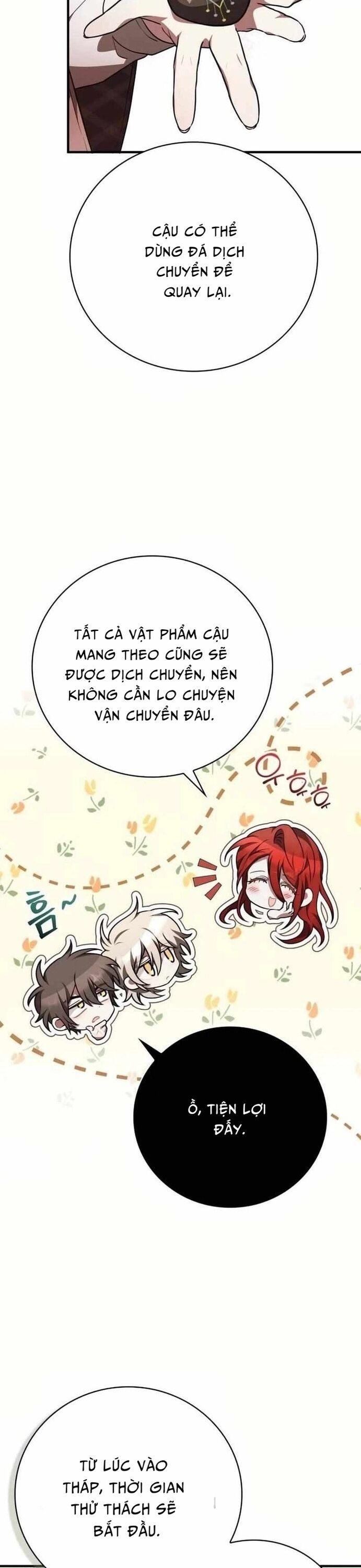 Xin Hãy Đọc Chapter 41 - 41