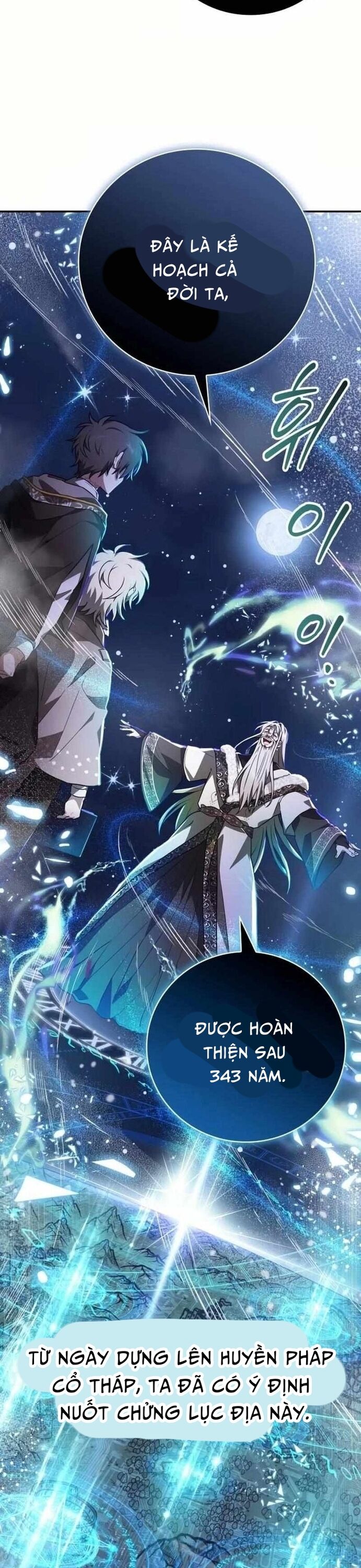 Xin Hãy Đọc Chapter 41 - 6