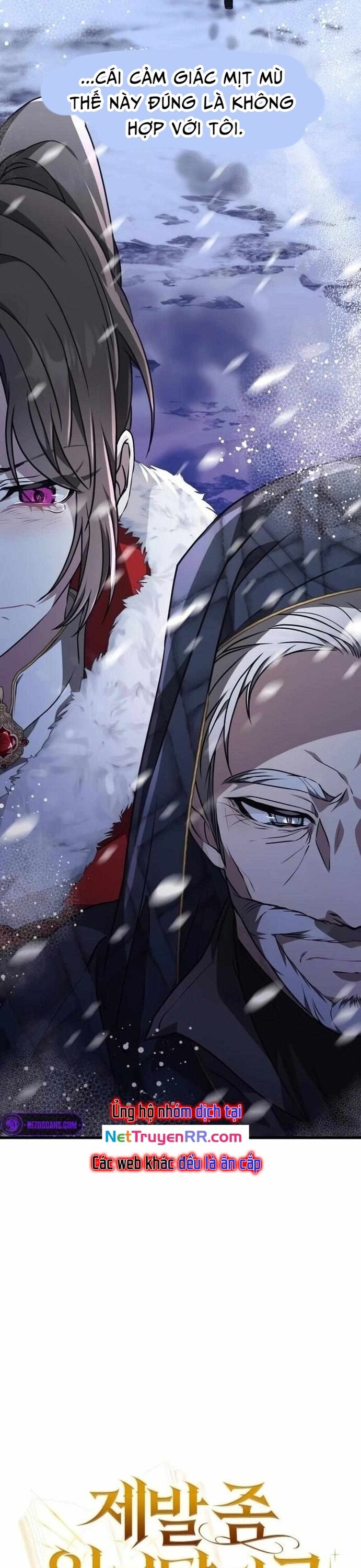 Xin Hãy Đọc Chapter 42 - 13