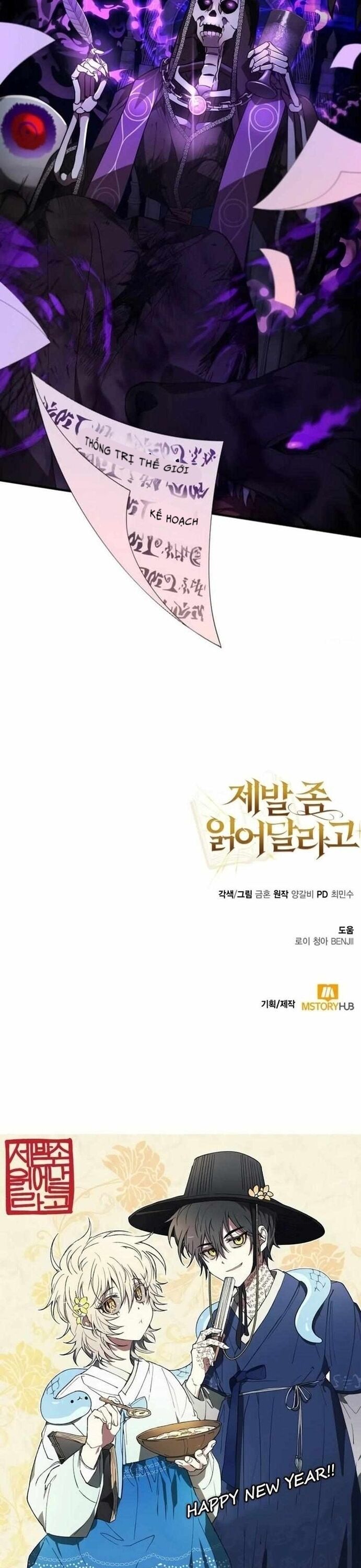 Xin Hãy Đọc Chapter 42 - 48