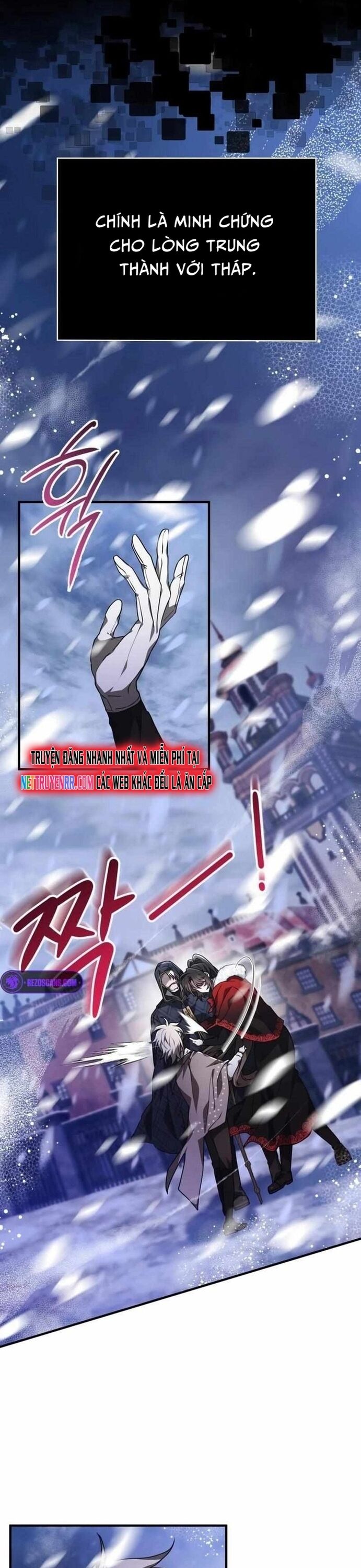 Xin Hãy Đọc Chapter 42 - 6