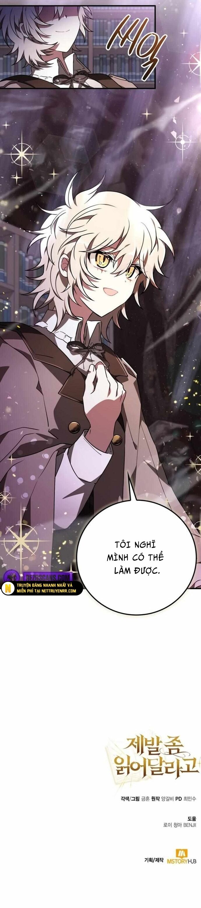 Xin Hãy Đọc Chapter 43 - 25