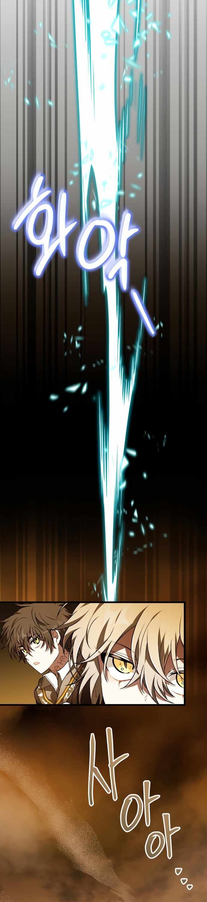 Xin Hãy Đọc Chapter 44 - 39