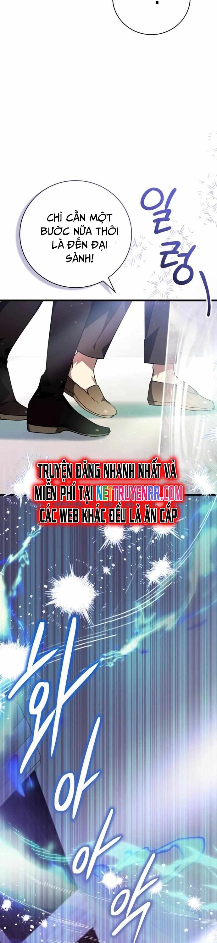 Xin Hãy Đọc Chapter 45 - 27