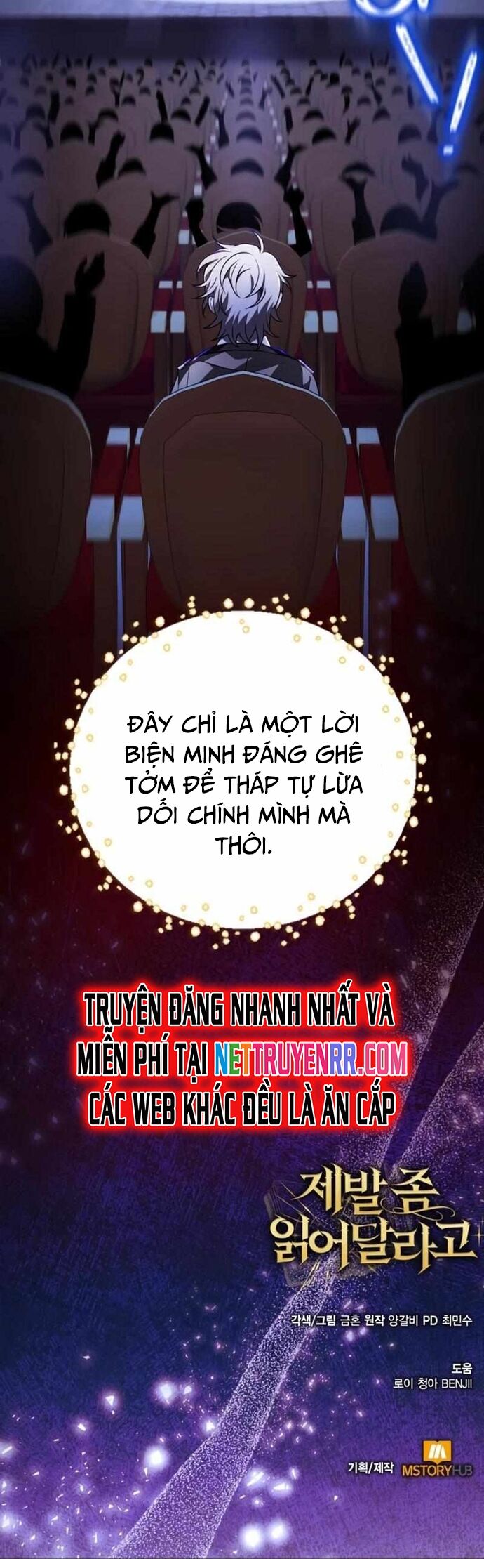 Xin Hãy Đọc Chapter 45 - 44