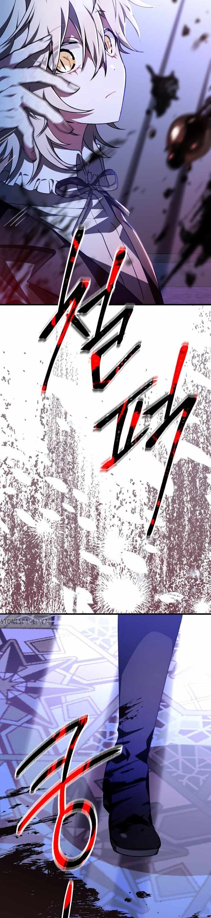 Xin Hãy Đọc Chapter 46 - 16