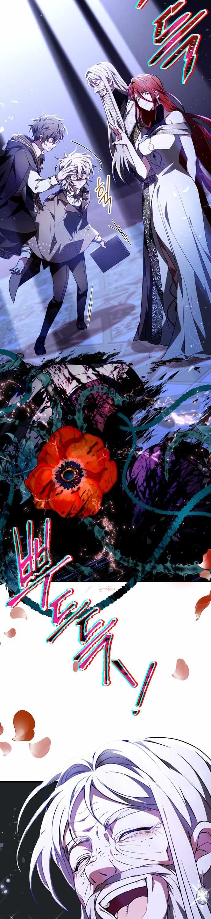 Xin Hãy Đọc Chapter 46 - 19