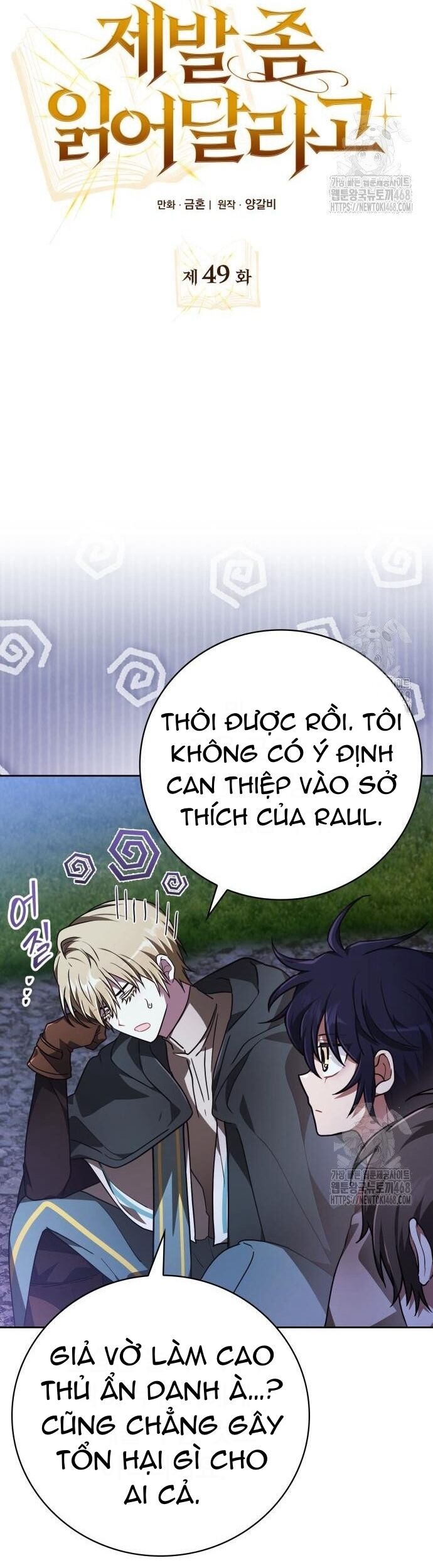 Xin Hãy Đọc Chapter 49 - 11