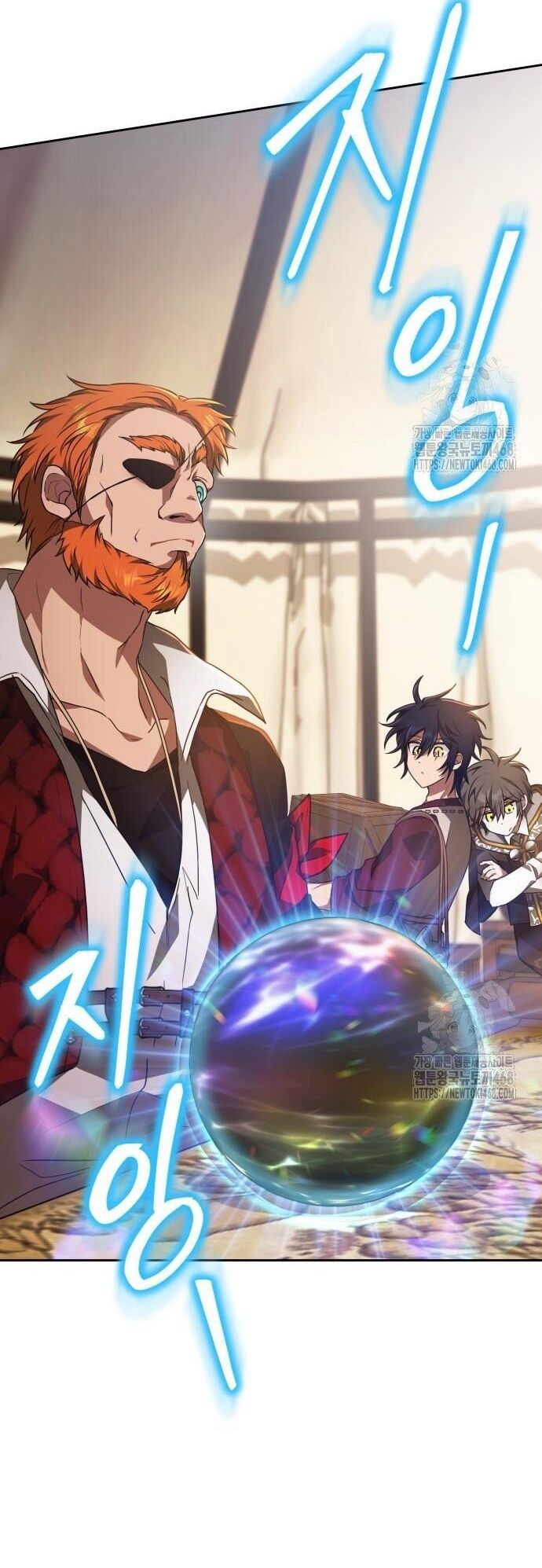 Xin Hãy Đọc Chapter 49 - 16