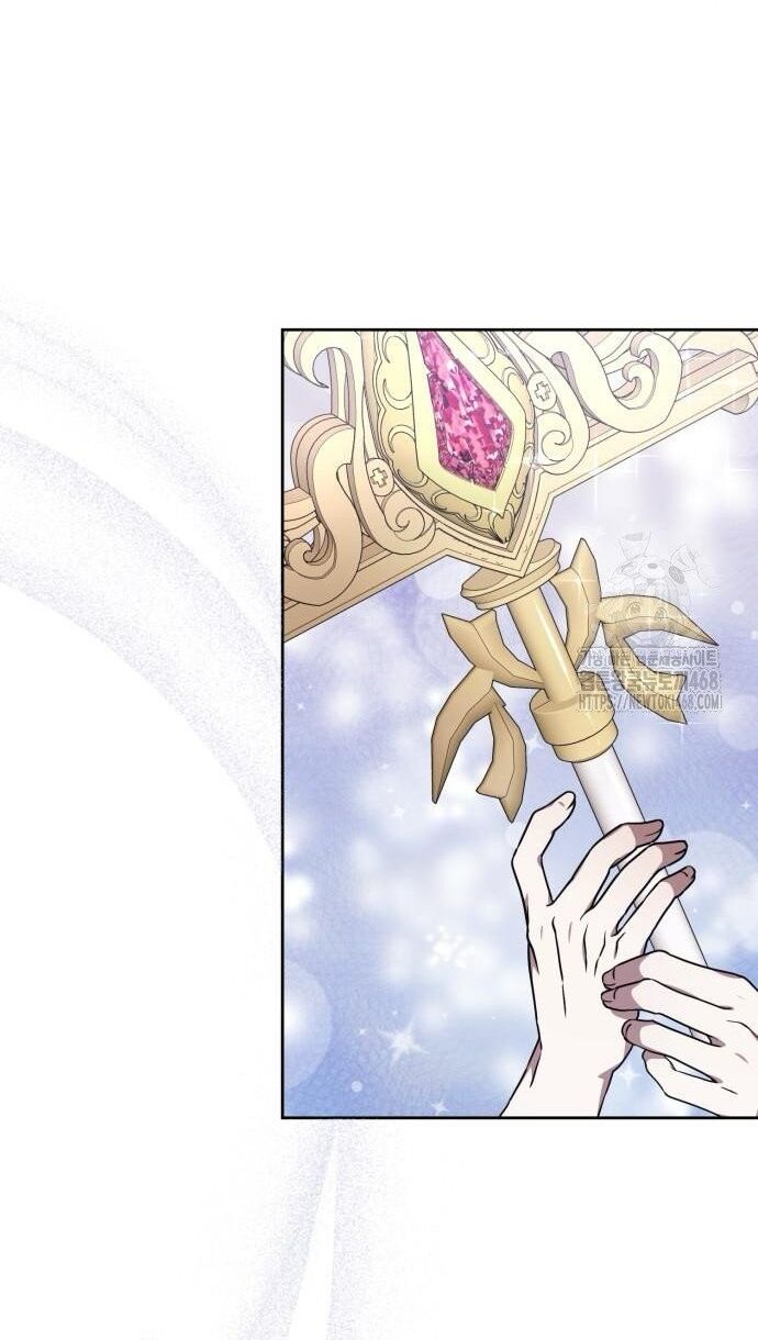 Xin Hãy Đọc Chapter 49 - 26