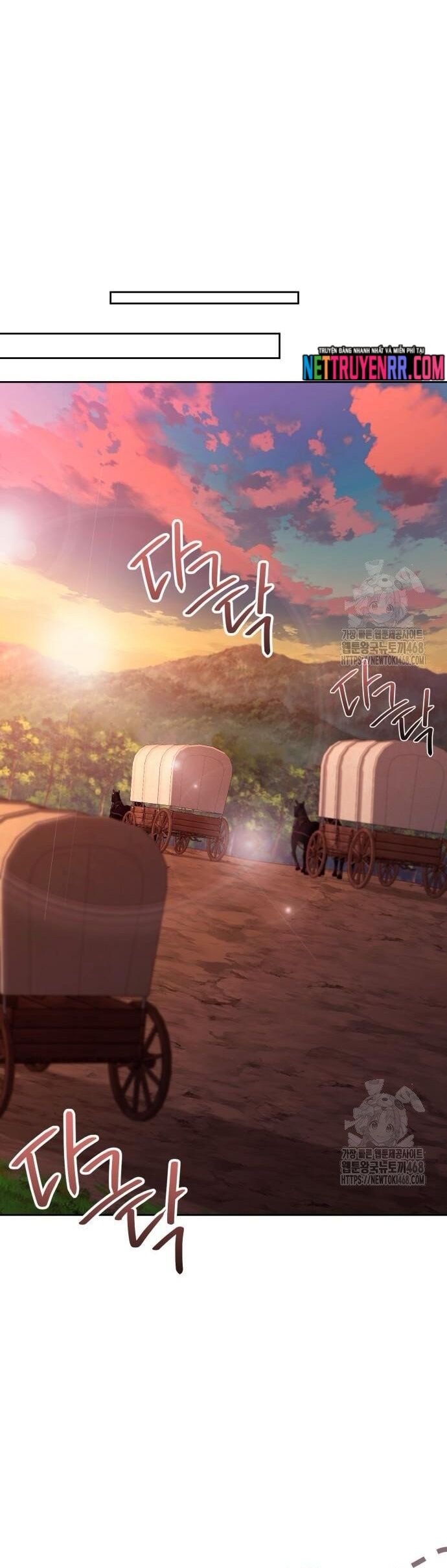 Xin Hãy Đọc Chapter 49 - 55