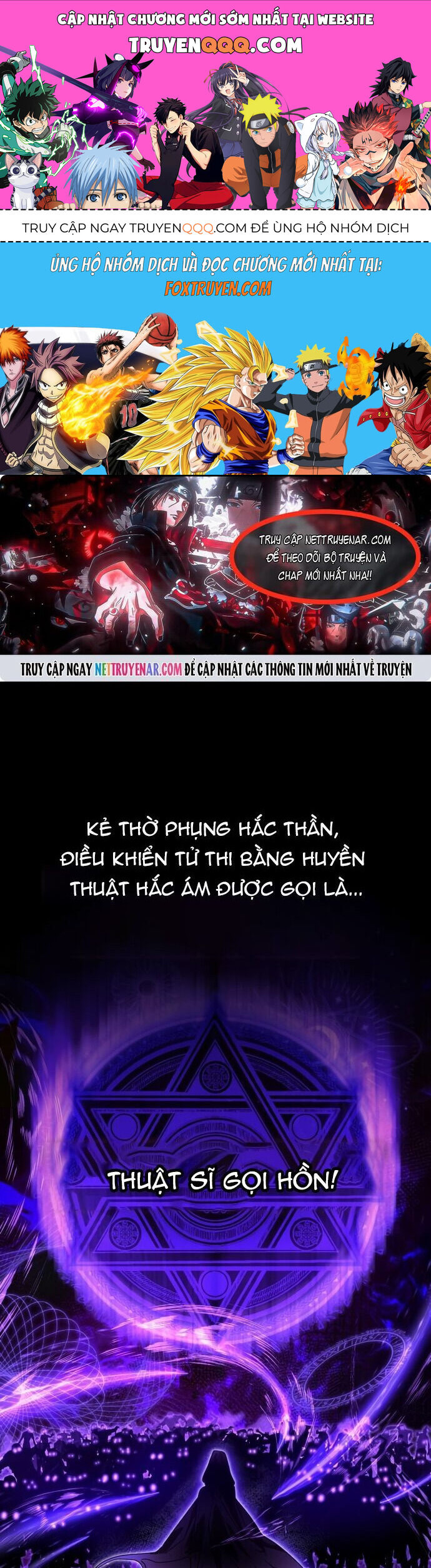 Xin Hãy Đọc Chapter 51 - 1