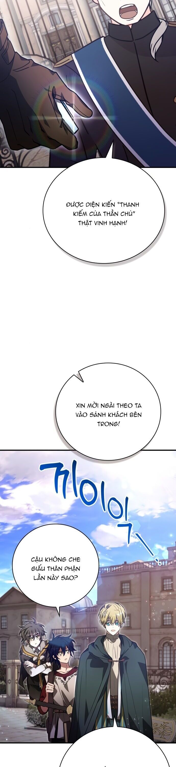 Xin Hãy Đọc Chapter 60 - 14