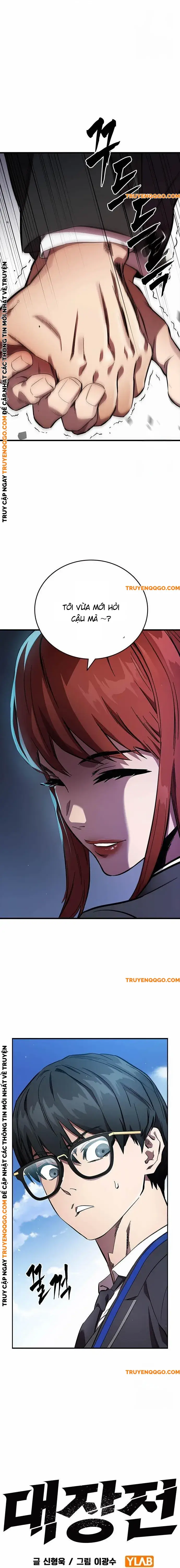 Đại Tướng Chiến Chapter 39 - 4