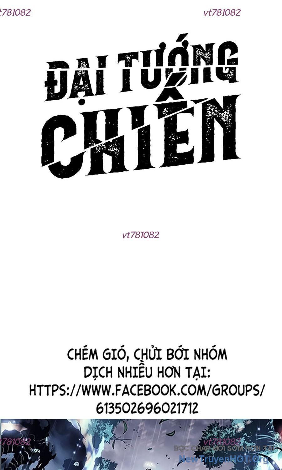 Đại Tướng Chiến Chapter 41 - 123