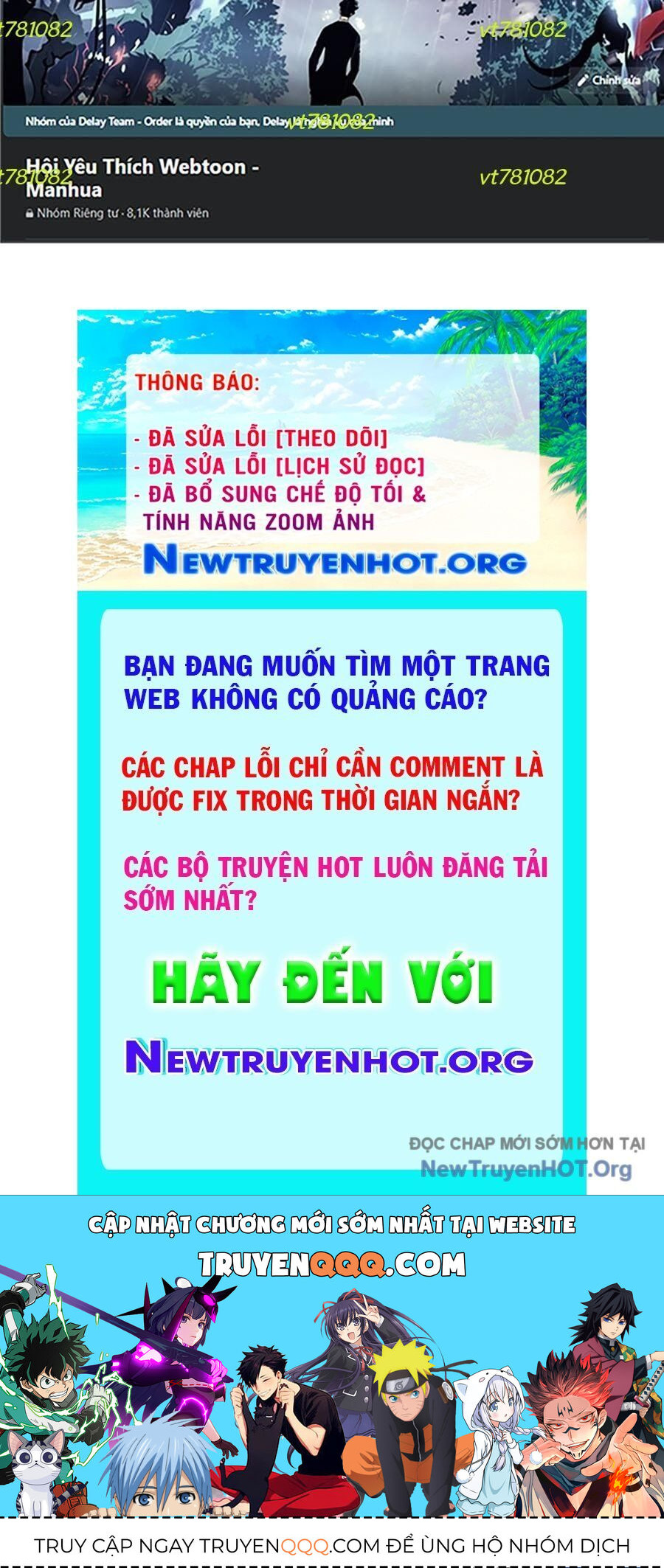 Đại Tướng Chiến Chapter 41 - 124