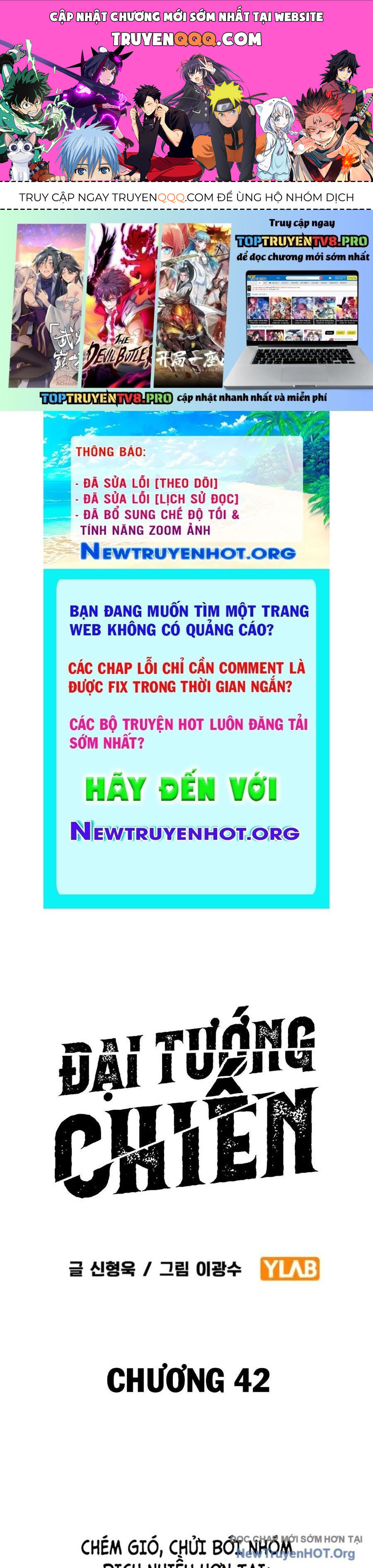 Đại Tướng Chiến Chapter 42 - 1
