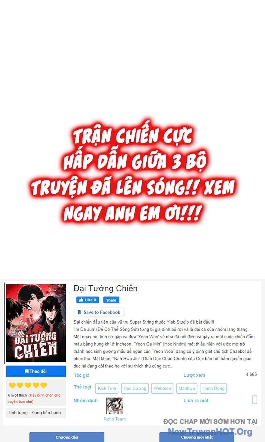 Đại Tướng Chiến Chapter 42 - 113