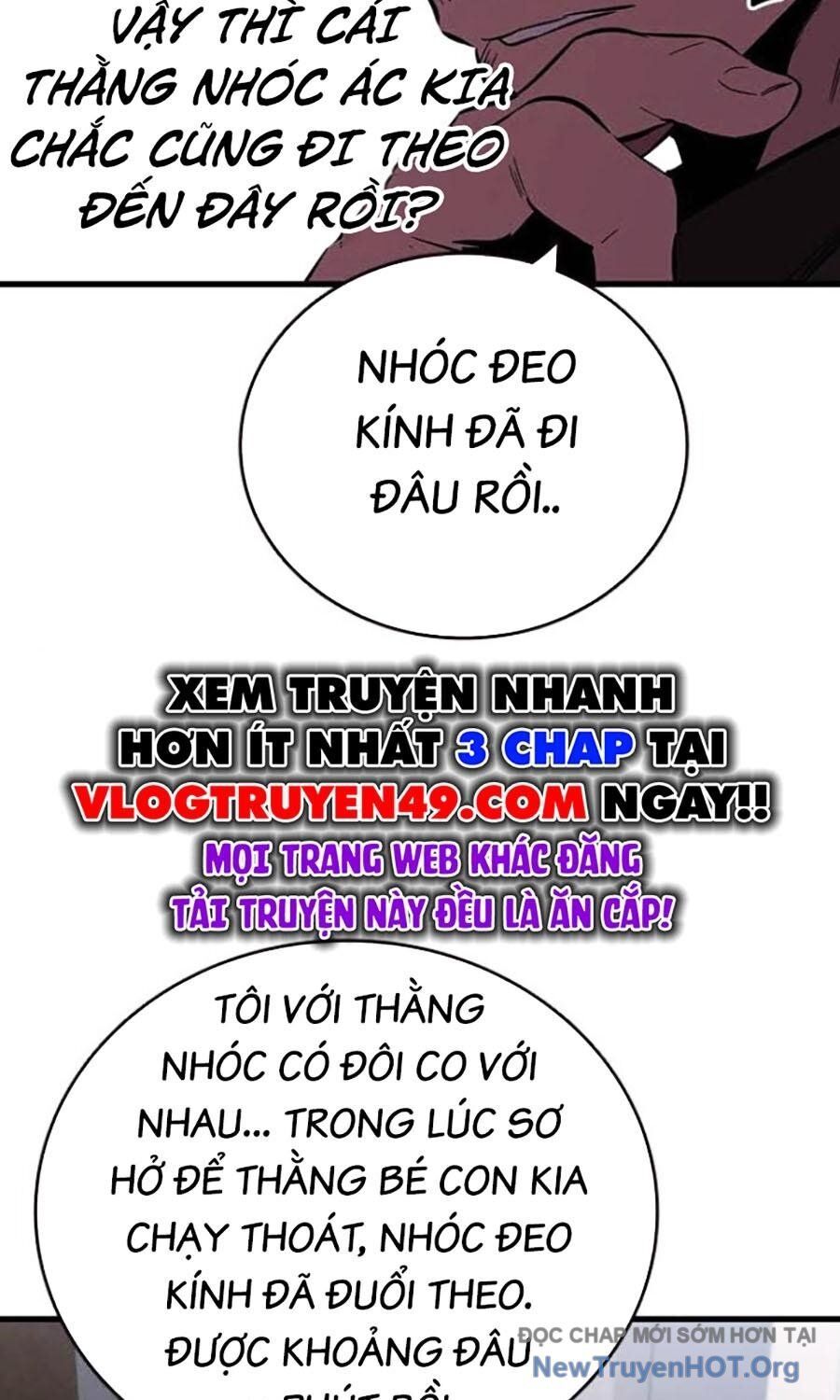 Đại Tướng Chiến Chapter 42 - 115