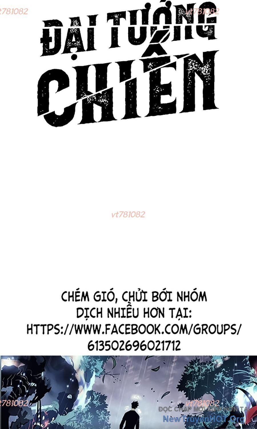 Đại Tướng Chiến Chapter 42 - 142