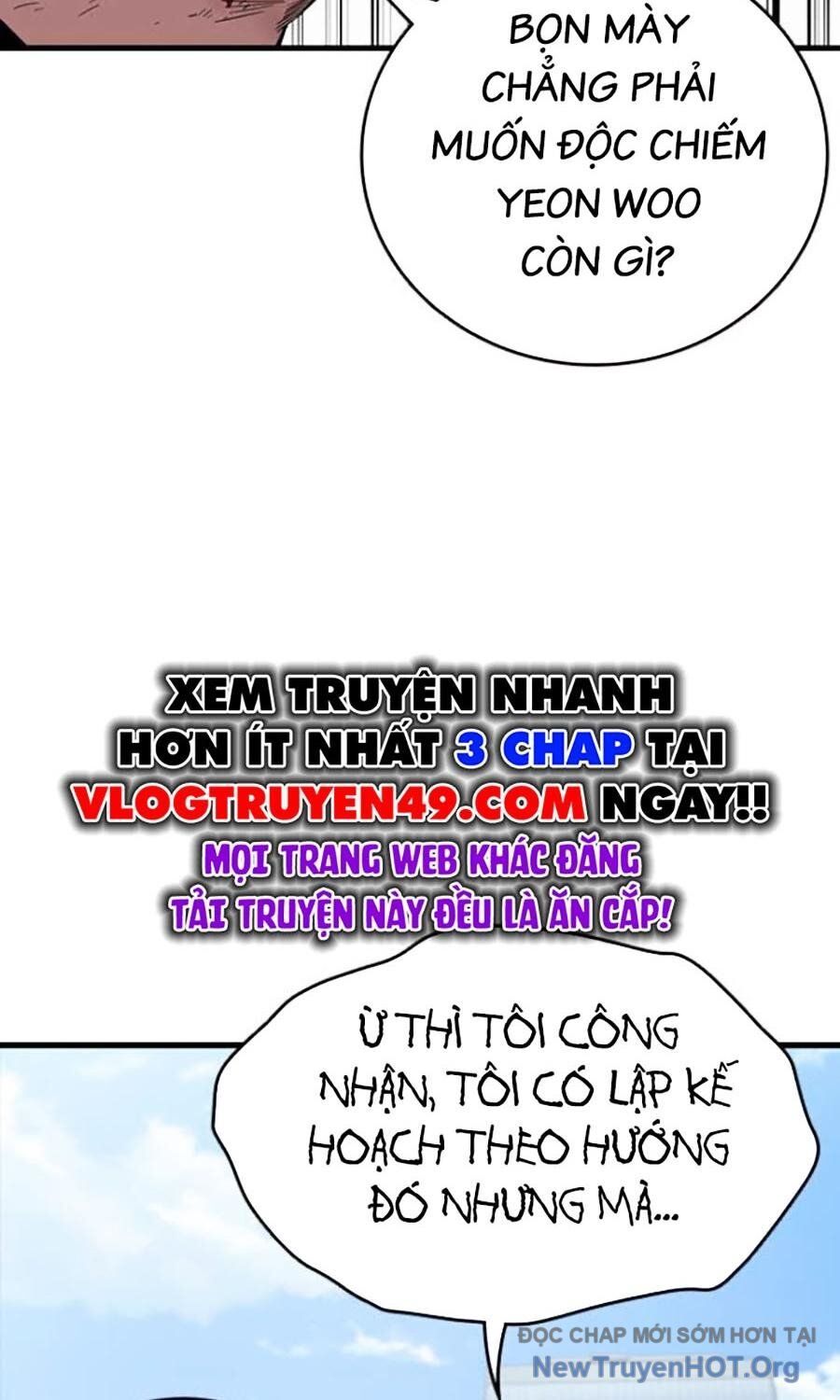 Đại Tướng Chiến Chapter 42 - 16