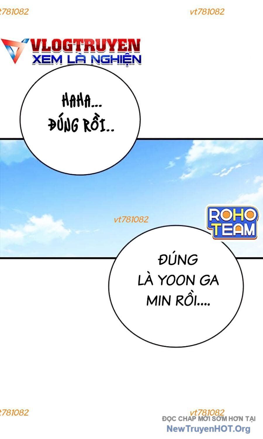 Đại Tướng Chiến Chapter 42 - 70