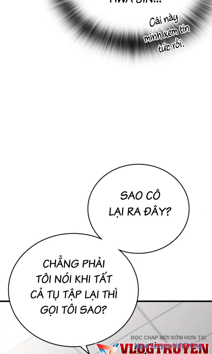 Đại Tướng Chiến Chapter 42 - 99