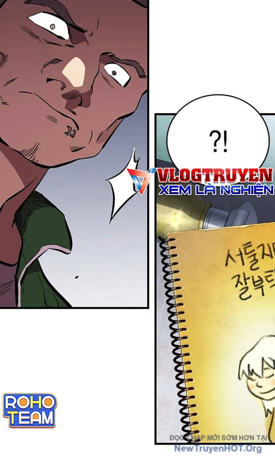 Đại Tướng Chiến Chapter 43 - 106