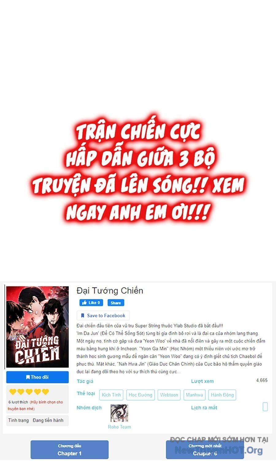 Đại Tướng Chiến Chapter 43 - 113