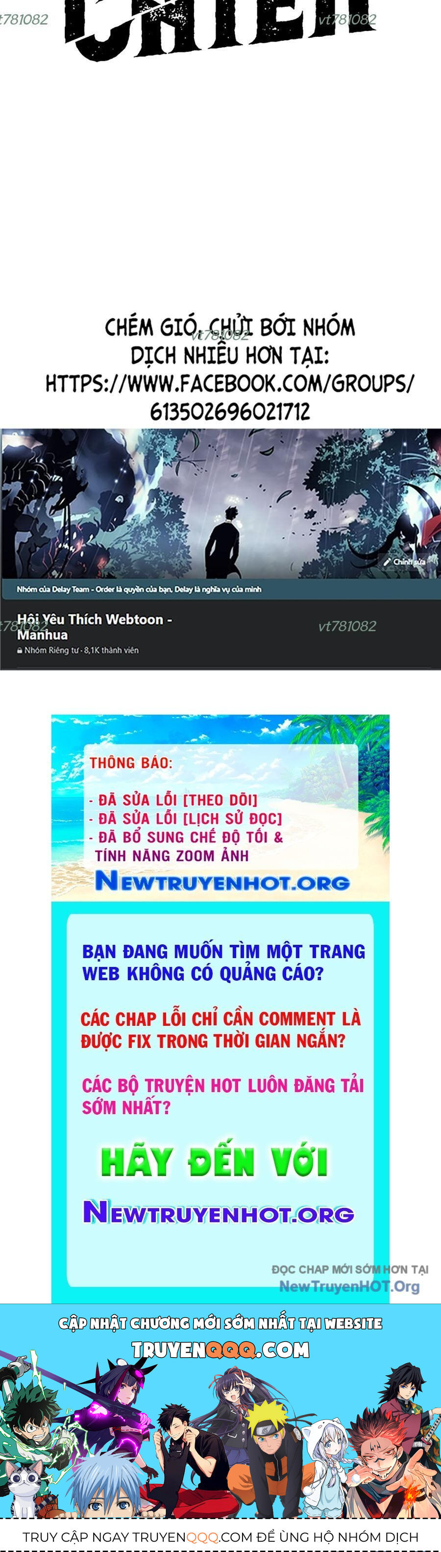 Đại Tướng Chiến Chapter 43 - 143