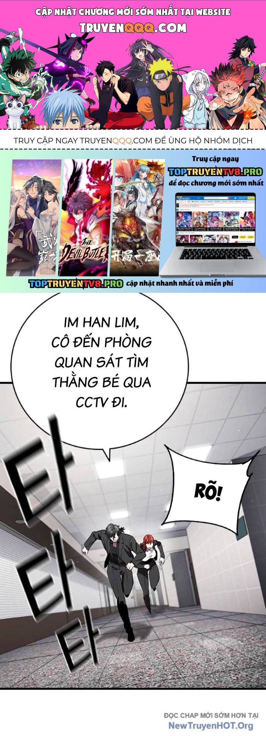 Đại Tướng Chiến Chapter 44 - 1