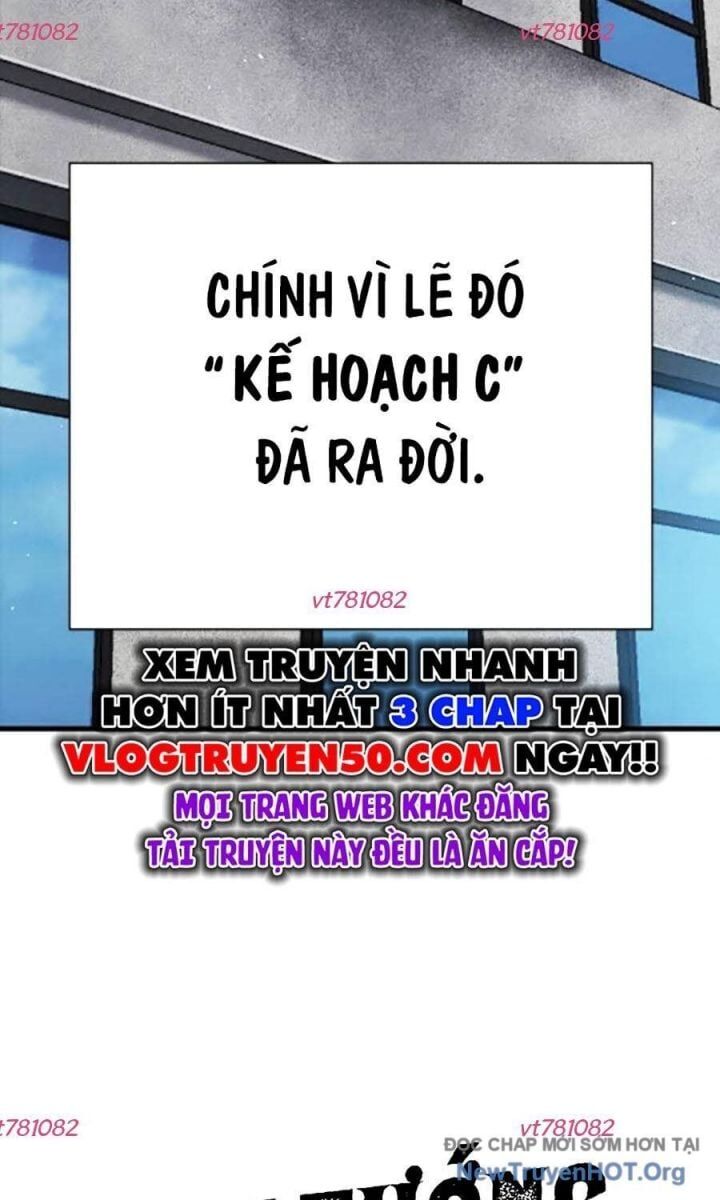 Đại Tướng Chiến Chapter 44 - 142