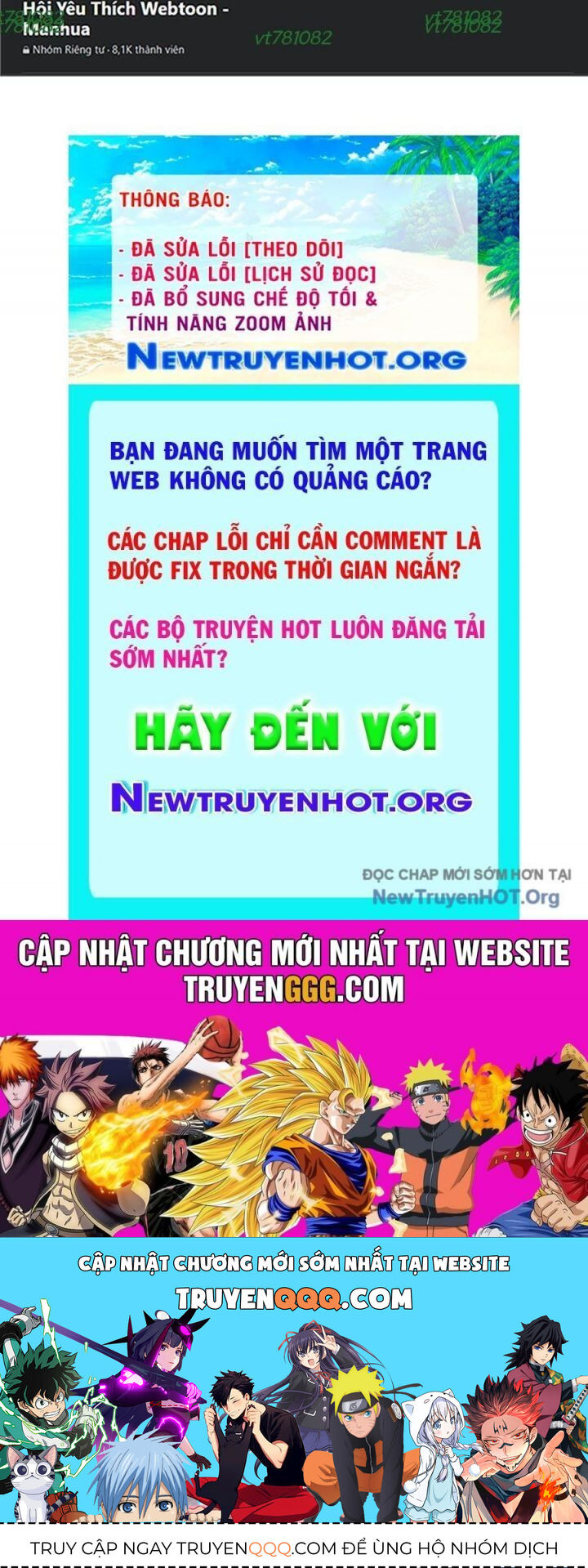 Đại Tướng Chiến Chapter 44 - 144