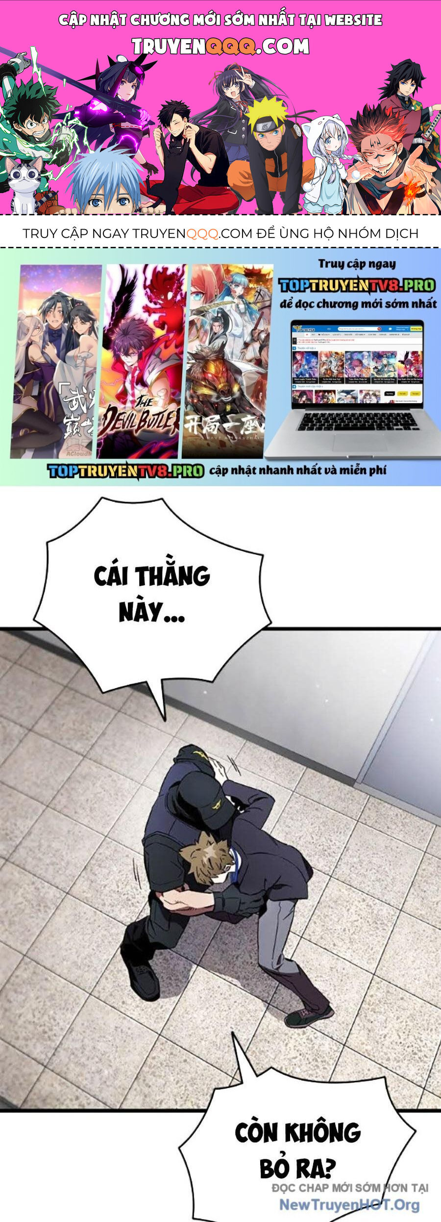 Đại Tướng Chiến Chapter 45 - 1