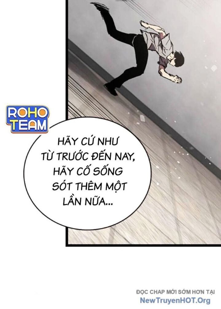 Đại Tướng Chiến Chapter 45 - 107