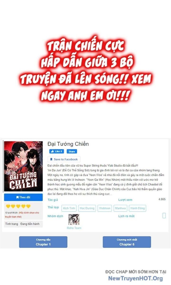 Đại Tướng Chiến Chapter 45 - 108