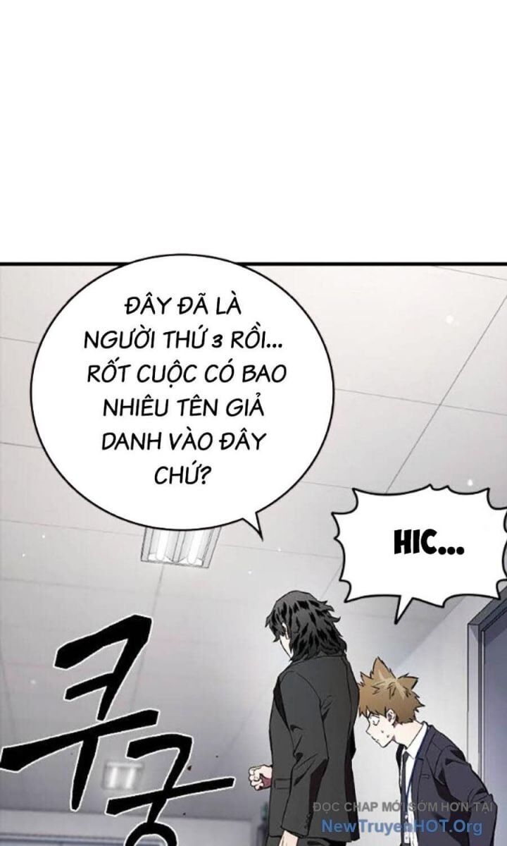 Đại Tướng Chiến Chapter 45 - 19